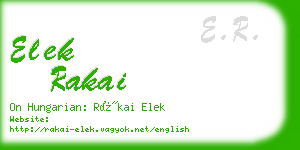 elek rakai business card